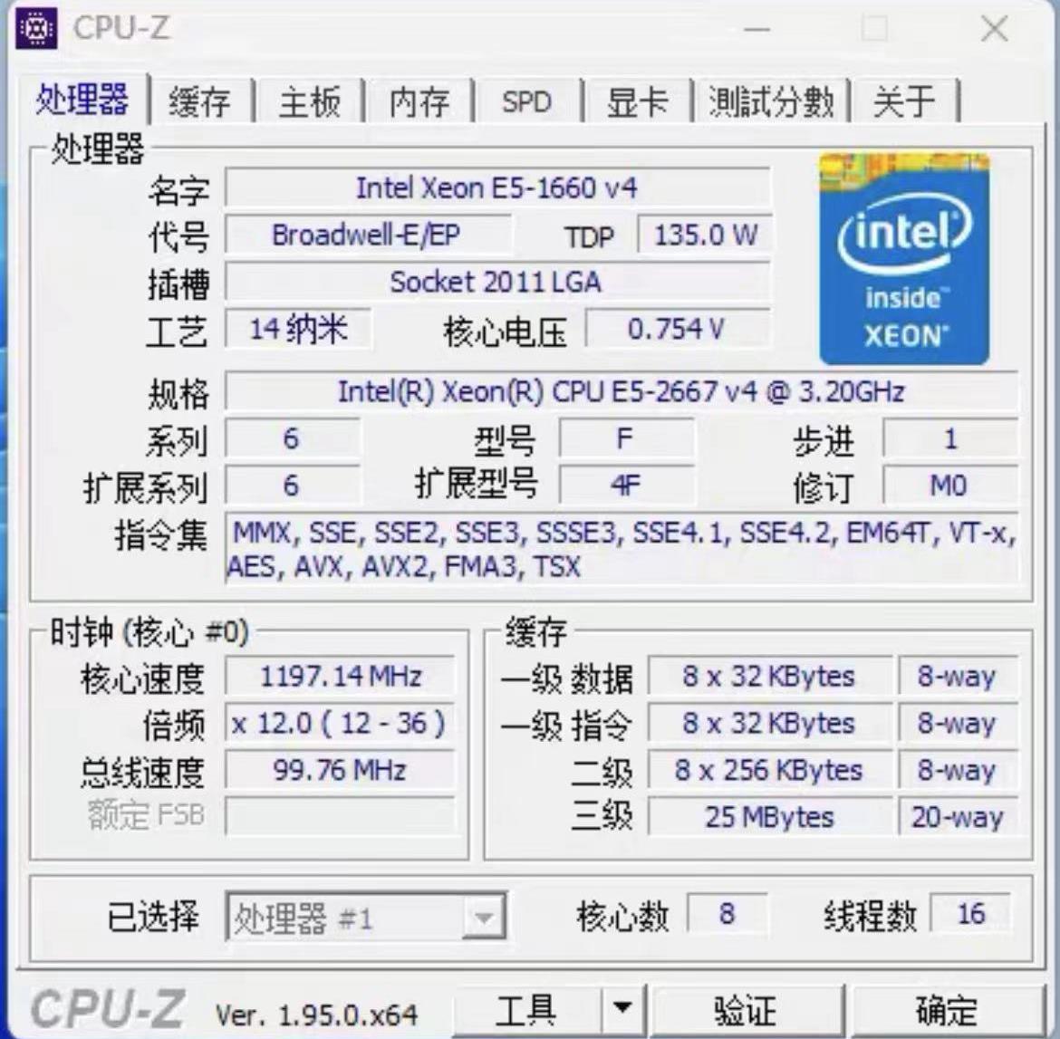 E5-2667V4 CPU 제온 E5 2667 V4 3. - Gold 6248R 리뷰 및 가격